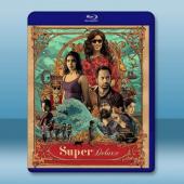  性運交叉線/超級豪華 Super Deluxe (2019)藍光25G