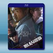 鄰里的人們 (2018)藍光25G