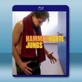 青春硬起來 Hammerharte Jungs (202...