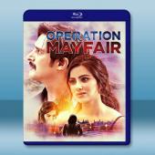 梅費爾行動 Operation Mayfair (202...