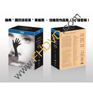  瑞典