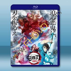 鬼滅之刃 第三季 刀鍛治之里編(2023)藍光25G 2碟