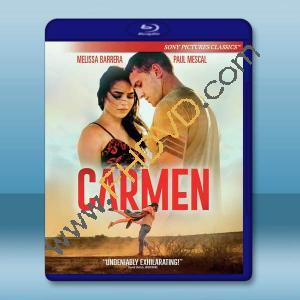  卡門 Carmen (2022)藍光25G