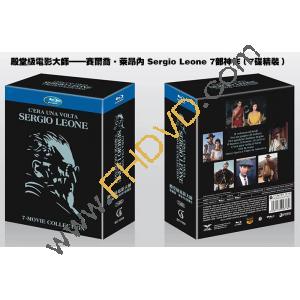  殿堂級電影大師——賽爾喬·萊昂內 Sergio Leone 7部神作 藍光25G（7碟精裝）G