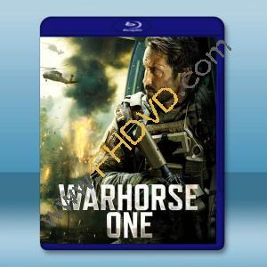  戰馬一號 Warhorse One (2023)藍光25G