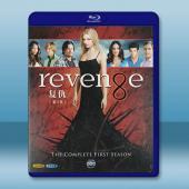復仇 第一季 Revenge S1(2011)藍光25G...