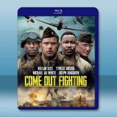  出來戰鬥 Come Out Fighting (2022)藍光25G