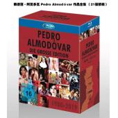 佩德羅·阿莫多瓦 Pedro Almodóvar 作品全...