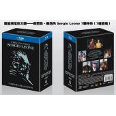  殿堂級電影大師——賽爾喬·萊昂內 Sergio Leone 7部神作 藍光25G（7碟精裝）G