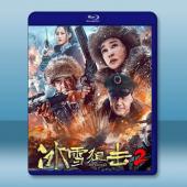 冰雪狙擊2 (2023)藍光25G