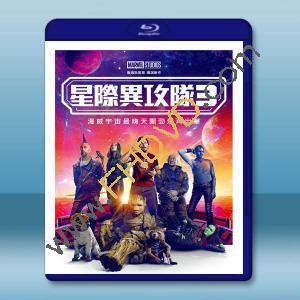  星際異攻隊3/銀河護衛隊3 Guardians of the Galaxy Vol. 3 (2023)藍光25G