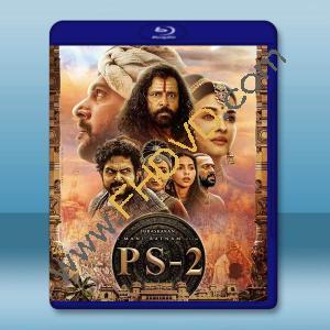  龐尼因·塞爾文：第二部分 Ponniyin Selvan: Part Two (2023)藍光25G