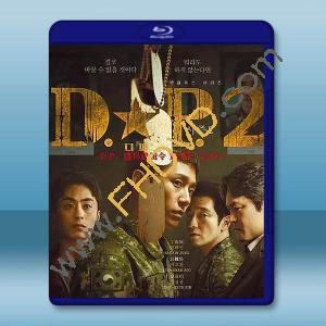  D.P：逃兵追緝令 第2季（2023）藍光25G 2碟L