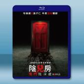 陰兒房：鬼門陰深處 Insidious: The Red...