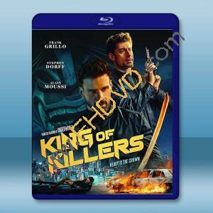  殺手之王 King of Killers (2023)藍光25G