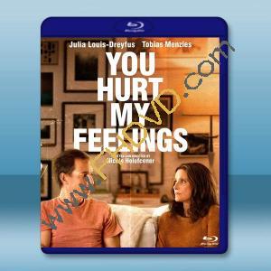  你傷害了我 You Hurt My Feelings (2023)藍光25G