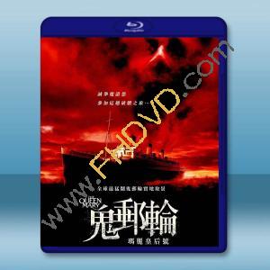  鬼郵輪：瑪麗皇后號Haunting of the Queen Mary (2023)藍光25G