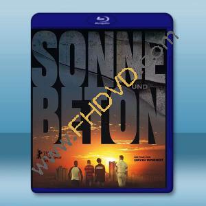  陽光和混凝土 Sonne und Beton (2023)藍光25G