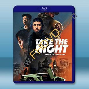  危夜 Take the Night (2022)藍光25G