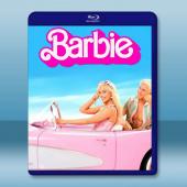  芭比 Barbie (2023)藍光25G