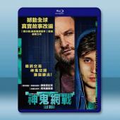 神鬼網戰 Silk Road (2021)藍光25G