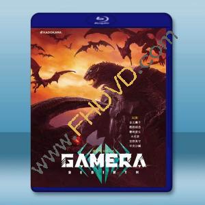  大怪獸卡美拉：重生 GAMERA -Rebirth- (2023)藍光25G 2碟L