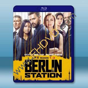  柏林情報站 第1-3季 Berlin Station S1-S3 藍光25G 4碟L