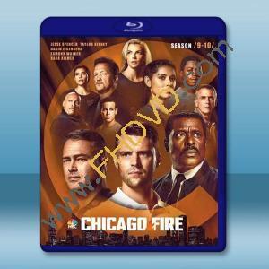  芝加哥烈焰 第9-10季 Chicago Fire S9-S10 藍光25G 4碟