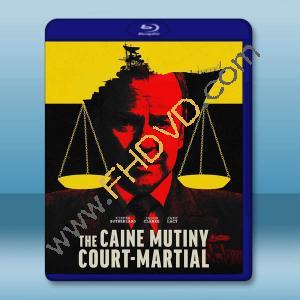  肯恩艦叛變 The Caine Mutiny Court-Martial(2023)藍光25G L