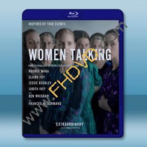  沒有聲音的女人們 Women Talking (2022)藍光25G T