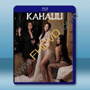  代孕 Kahalili (2023)藍光25G