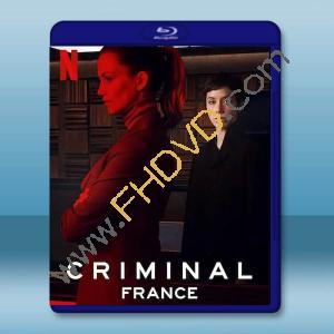  刑案偵訊室：法國 Criminal: France(2019)藍光25G T