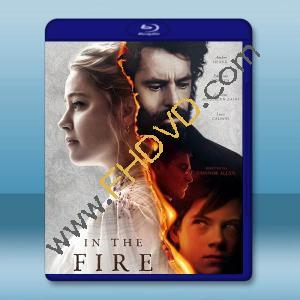  烈火中 In the Fire (2023)藍光25G