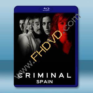  刑案偵訊室：西班牙 Criminal: Spain (2019)藍光25G T