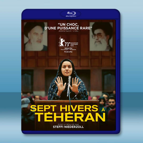  德黑蘭七冬 Sieben Winter in Teheran (2023)藍光25G T