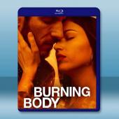  愛恨焚身 第一季 Burning Body Season 1(2023)藍光25G 2碟