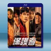  保護者 A Man of Reason(2023)藍光25G