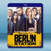 柏林情報站 第1-3季 Berlin Station S...