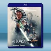  亞蘇卡 Ahsoka/曼達洛人衍生劇：阿索卡 (2023)藍光25G 2碟L