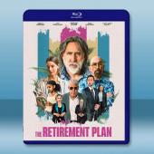 退休計劃 The Retirement Plan (20...