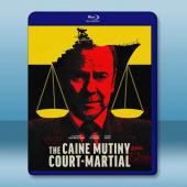 肯恩艦叛變 The Caine Mutiny Court...