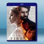  烈火中 In the Fire (2023)藍光25G