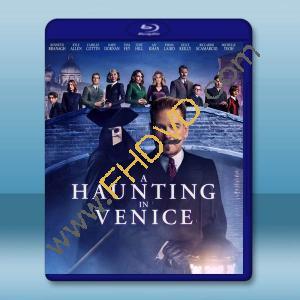  威尼斯魅影謀殺案 A Haunting in Venice (2023)藍光25G