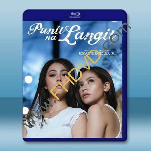 破碎天空 Punit na Langit (2023)藍光25G