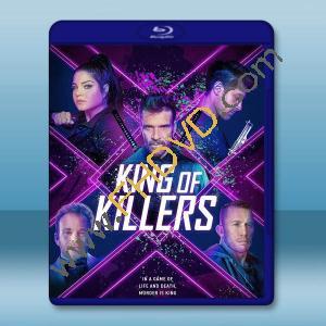 殺手之王 King of Killers (2023)藍光25G