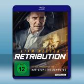  爆復/疾速營救 Retribution (2023)藍光25G