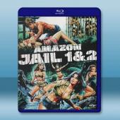 亞馬遜女囚 1+2 Amazon Jail 1+2(19...