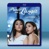 破碎天空 Punit na Langit (2023)藍...