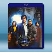 千博士驅魔研究所/附身 (2023)藍光25G L