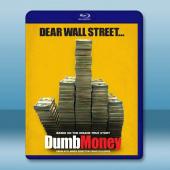 笨錢效應/傻錢 Dumb Money (2023)藍光2...